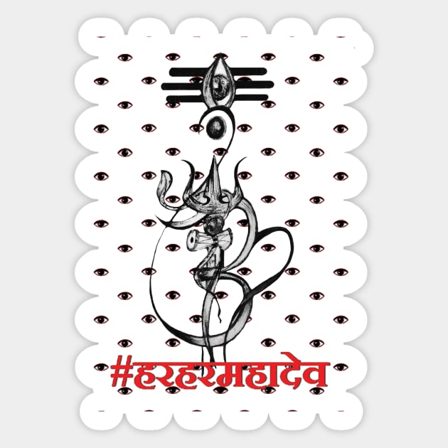 Mahadev Sticker by Mohita--Garg